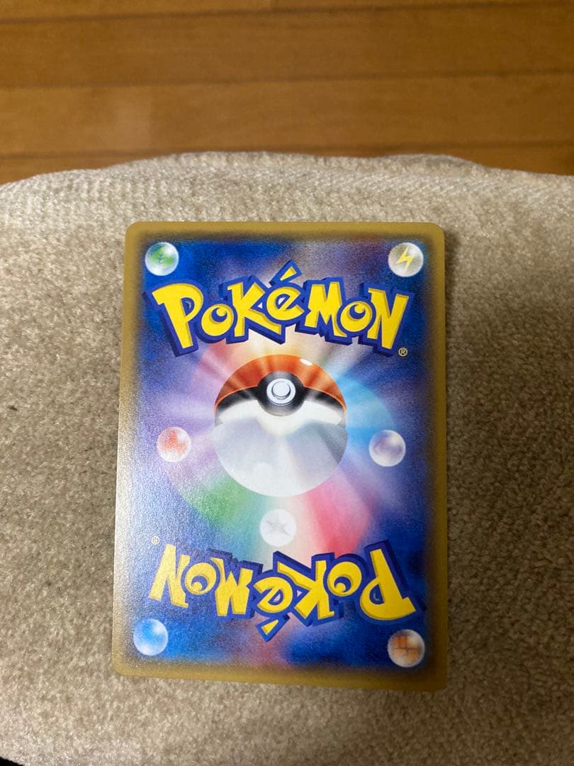 極美品　ポケモンブリーダー SR SM3+ ひかる伝説 077/072