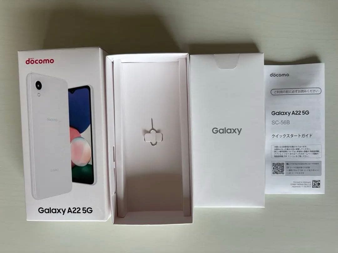 Galaxy A22 5G ホワイト 本体　中古　SIMフリー