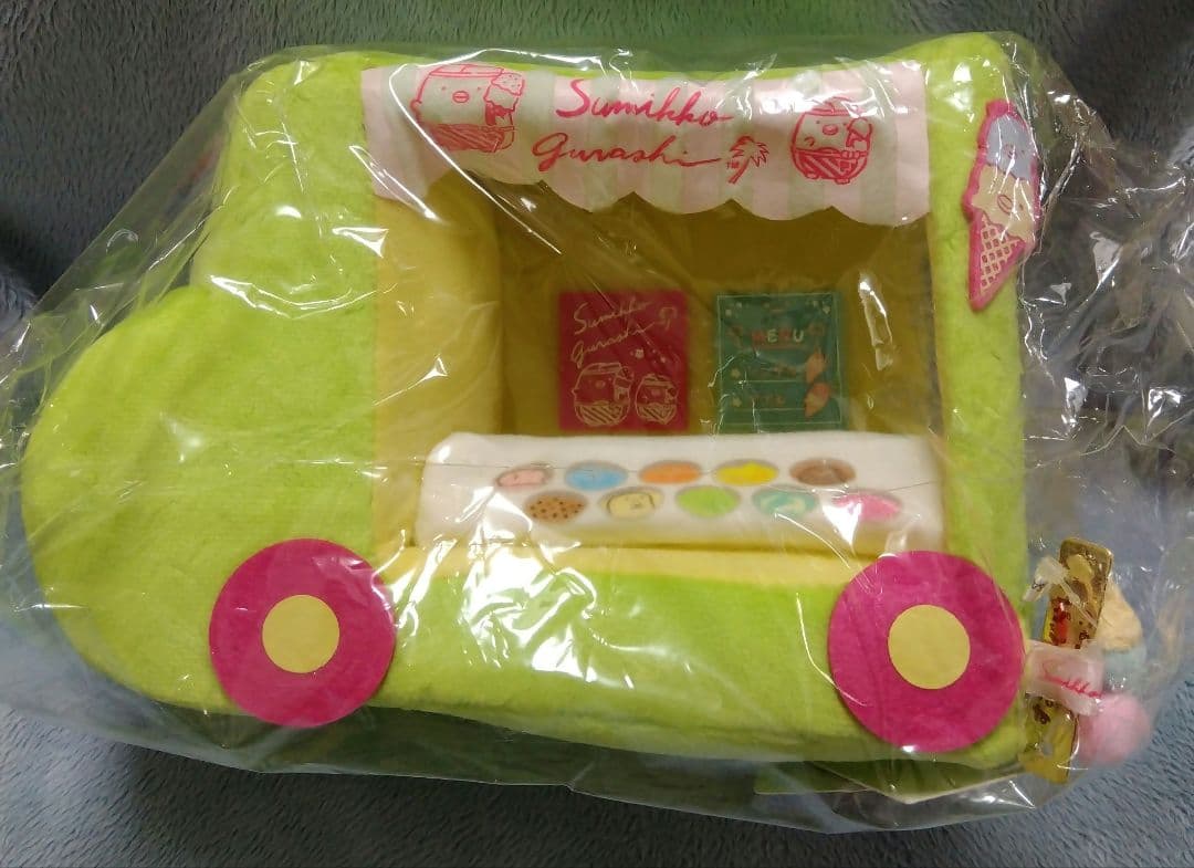 すみっコぐらし　ぺんぺんアイスクリームスタンド　全種セット　ロフト限定