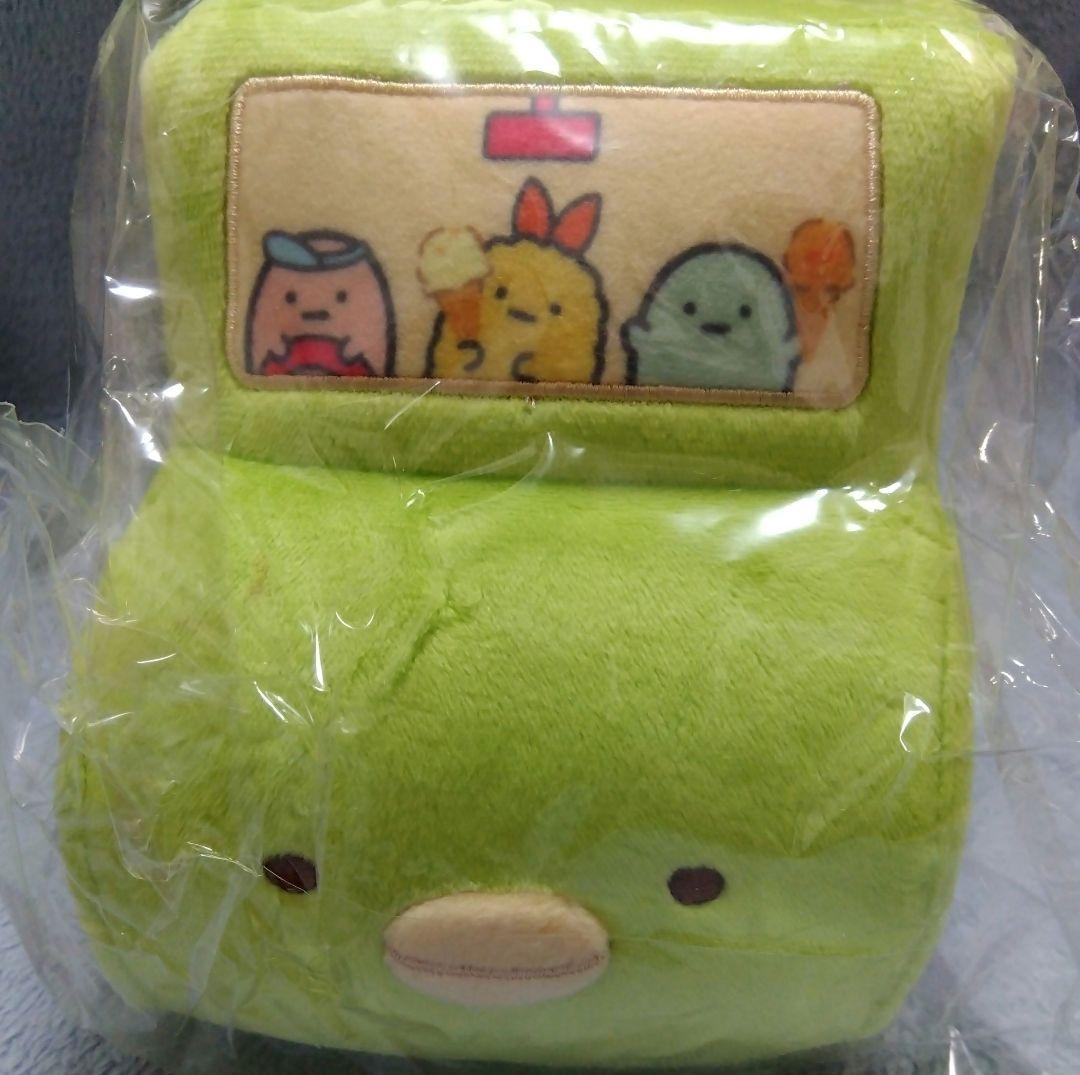 すみっコぐらし　ぺんぺんアイスクリームスタンド　全種セット　ロフト限定