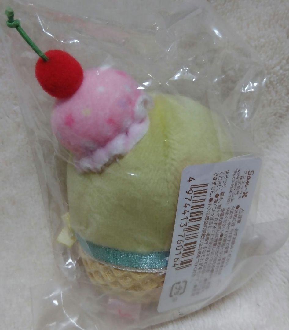 すみっコぐらし　ぺんぺんアイスクリームスタンド　全種セット　ロフト限定
