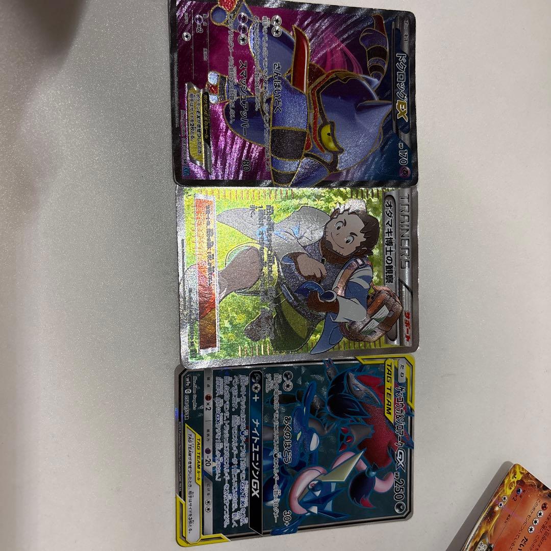 ポケモンカード　まとめ売り　傷あり含む　SR CP RR