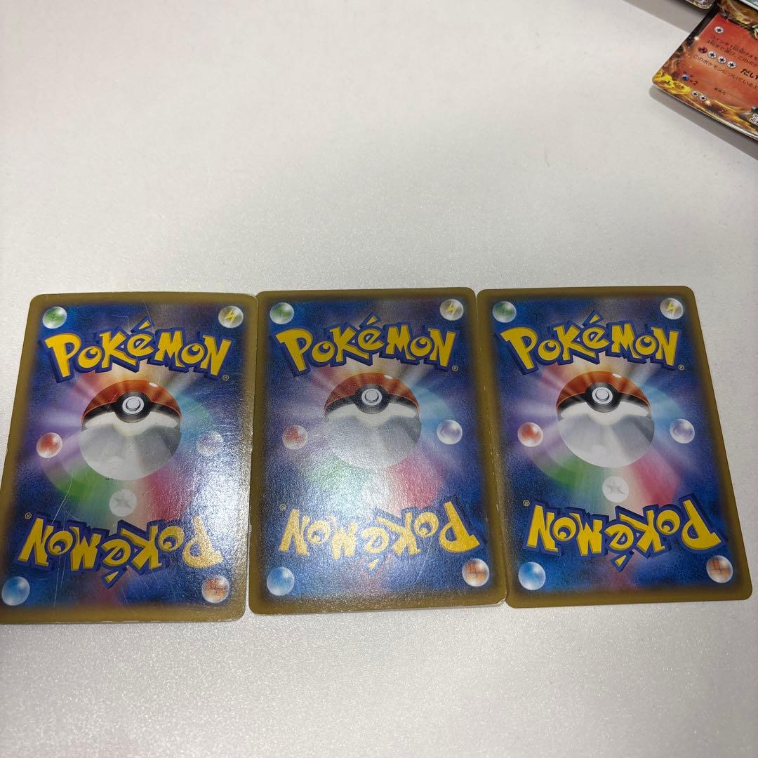 ポケモンカード　まとめ売り　傷あり含む　SR CP RR