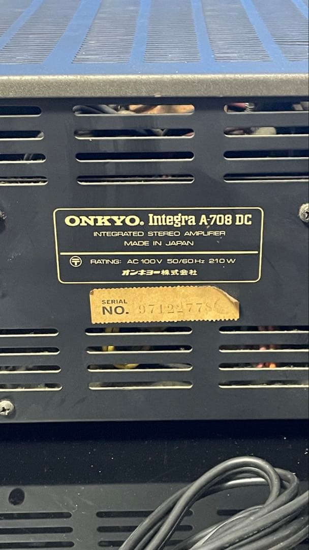 ONKYO integrated A-708 DC アンプ