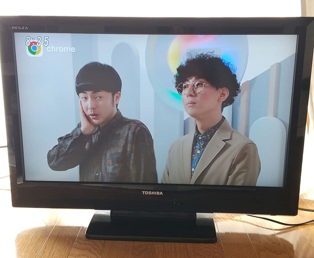 【訳あり品】東芝　液晶カラーテレビ　レグザ　32a1　2010年度製