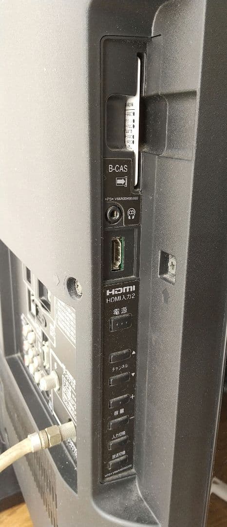【訳あり品】東芝　液晶カラーテレビ　レグザ　32a1　2010年度製