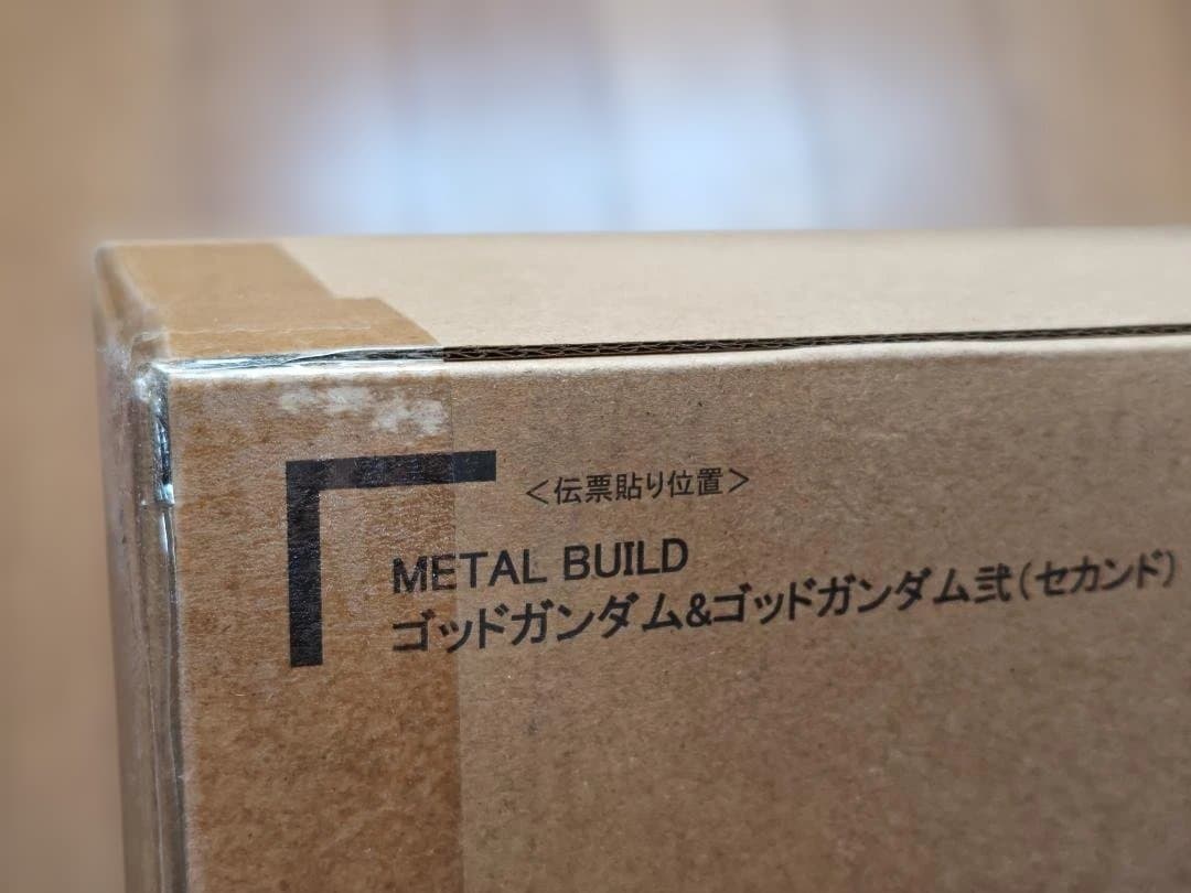 L BUILD ゴッドガンダム & ゴッドガンダム式 (セカンド)