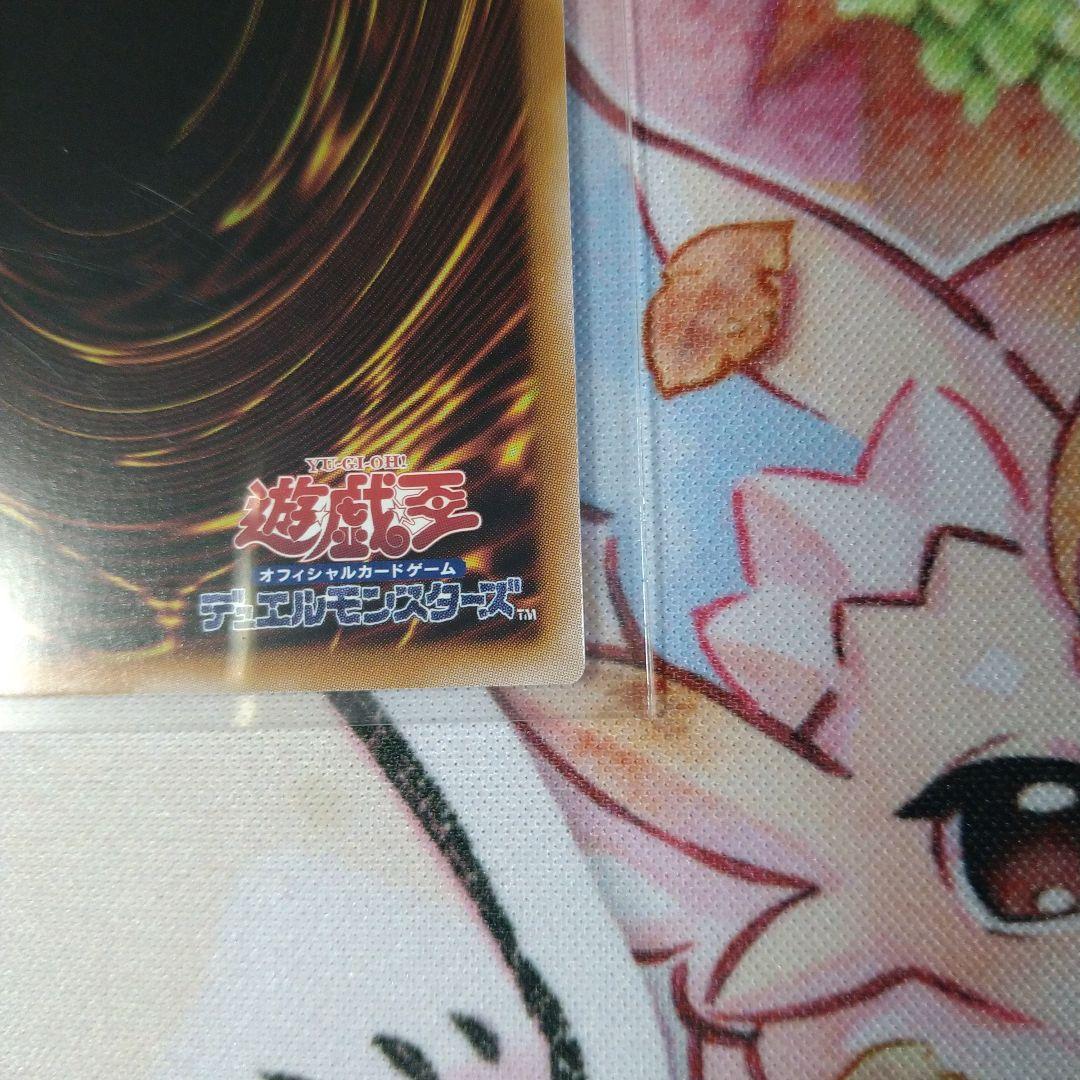 超究極魔導竜王　25thクオシク 日版