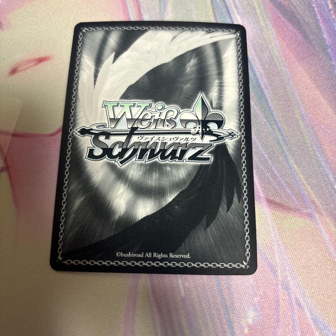 ヴァイス サマポケ 金サイン サマードレス鴎 SP