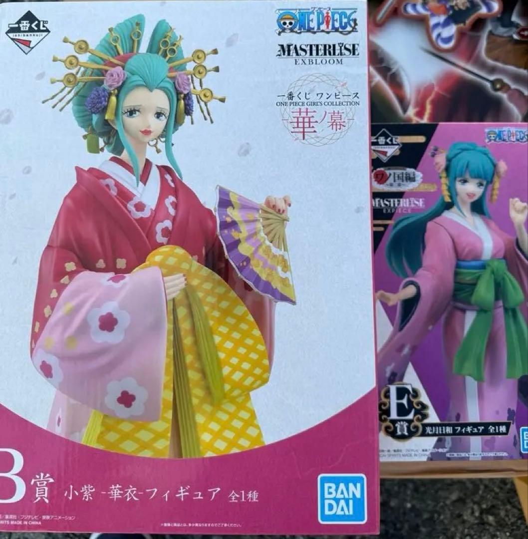ワンピース　一番くじ 小紫　セット