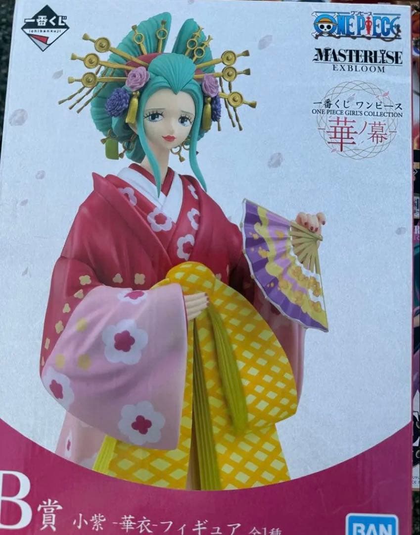 ワンピース　一番くじ 小紫　セット