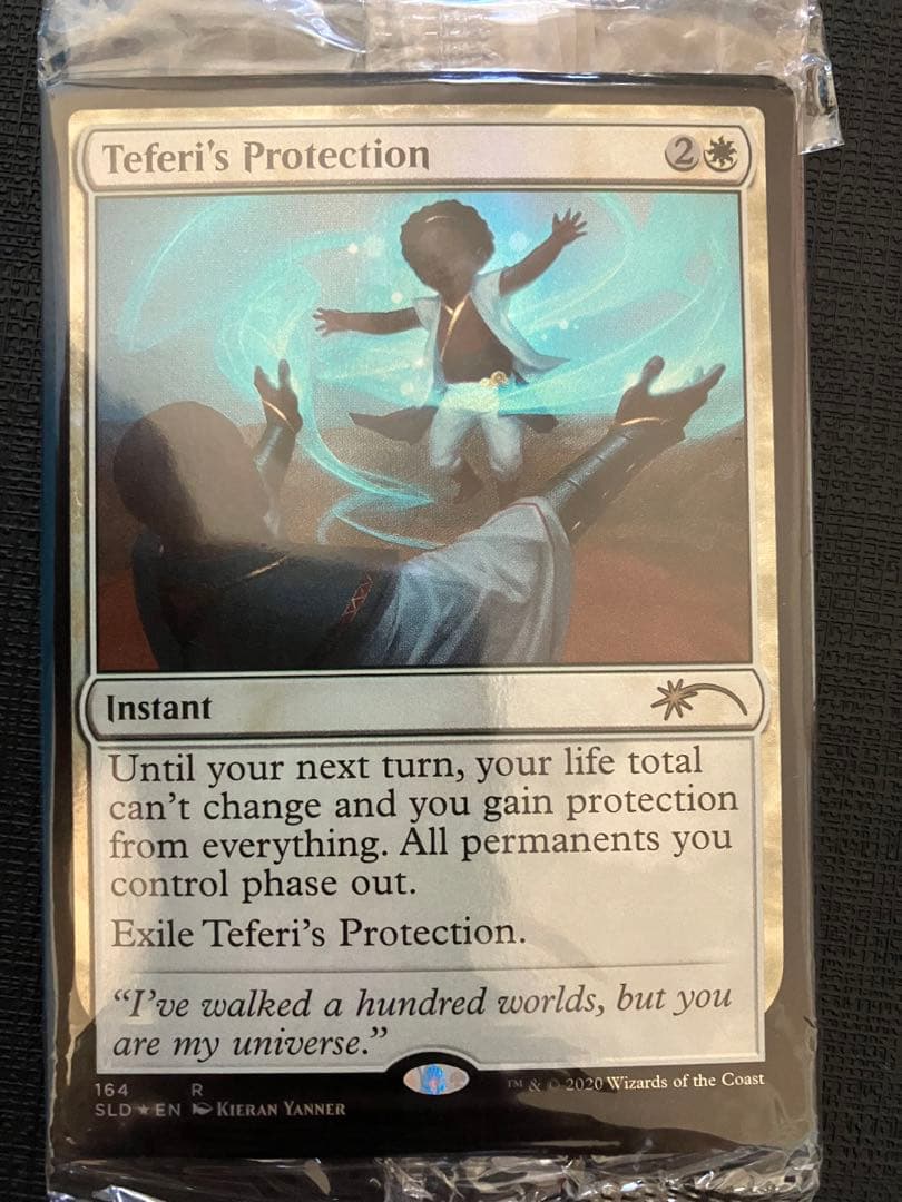 マジック：ザ・ギャザリング Extra life2020 mtg SLD