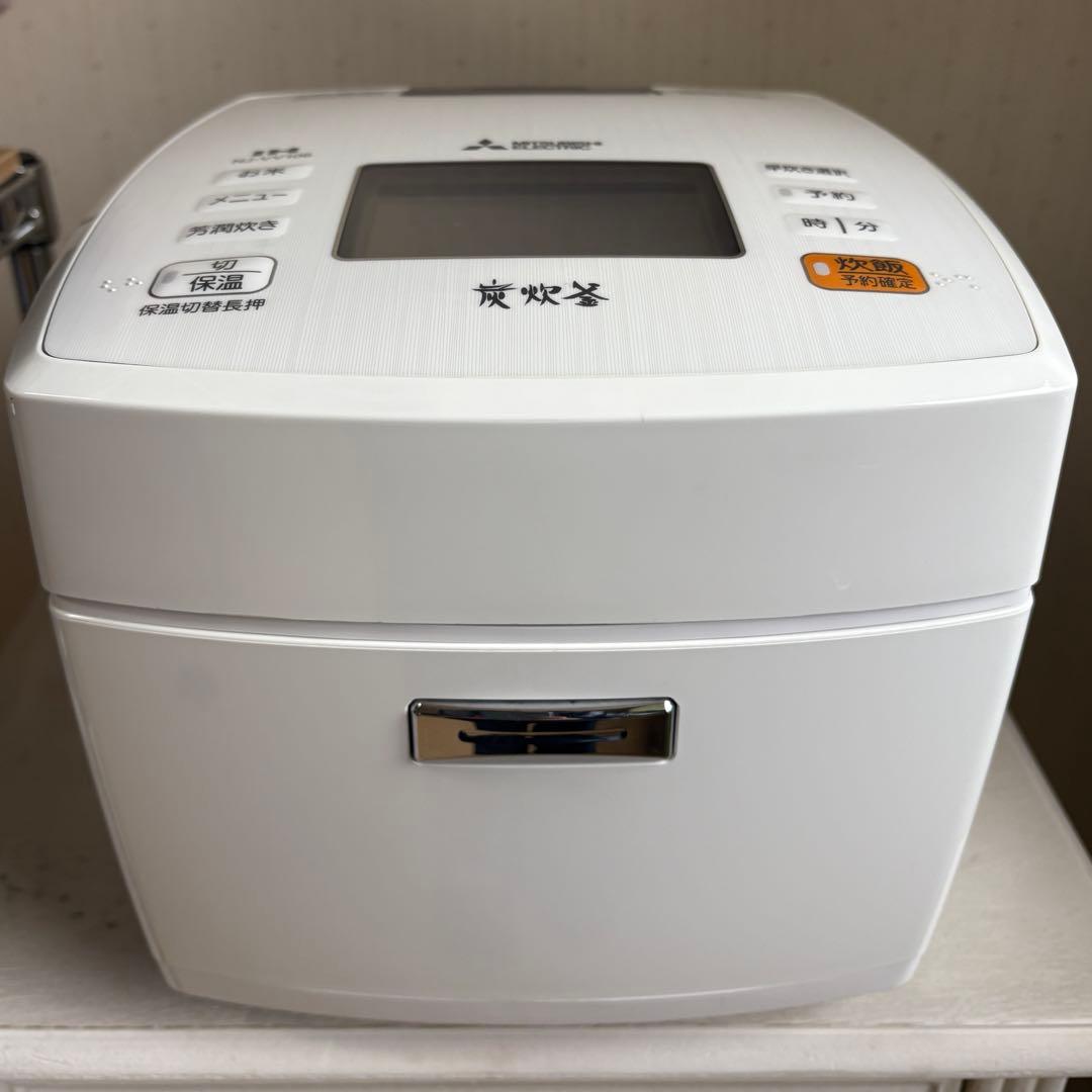 三菱 IH炊飯器 5.5合 炭炊釜 NJ-VE106-W 2016年製