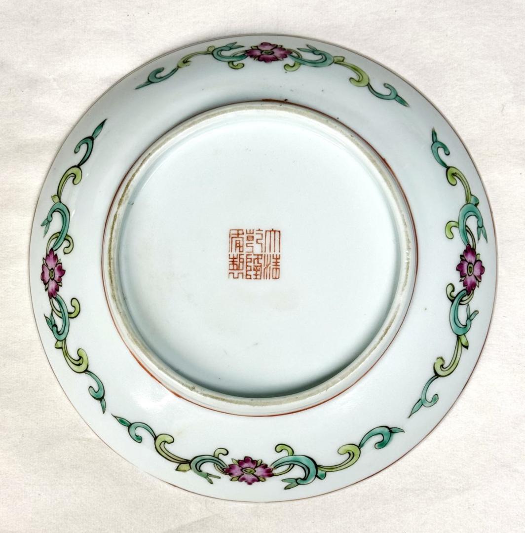 「大清乾隆年制」銘 粉彩花蝶文皿 ウブ品 骨董 古玩茶器 中国古玩WWTT019