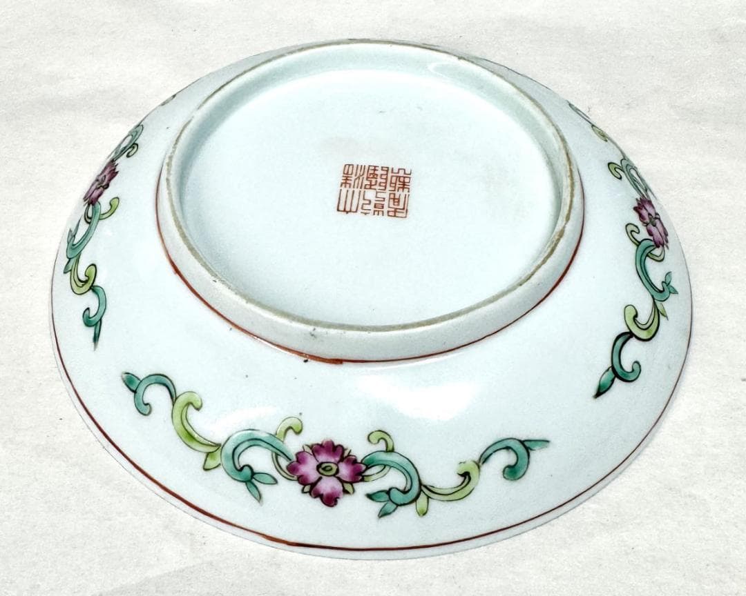 「大清乾隆年制」銘 粉彩花蝶文皿 ウブ品 骨董 古玩茶器 中国古玩WWTT019