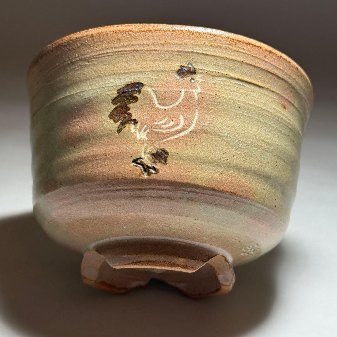 ◆御本手酉絵茶碗 桃山窯【林英仁】作 割高台 四方桟共箱・共布・栞付 茶道具◆
