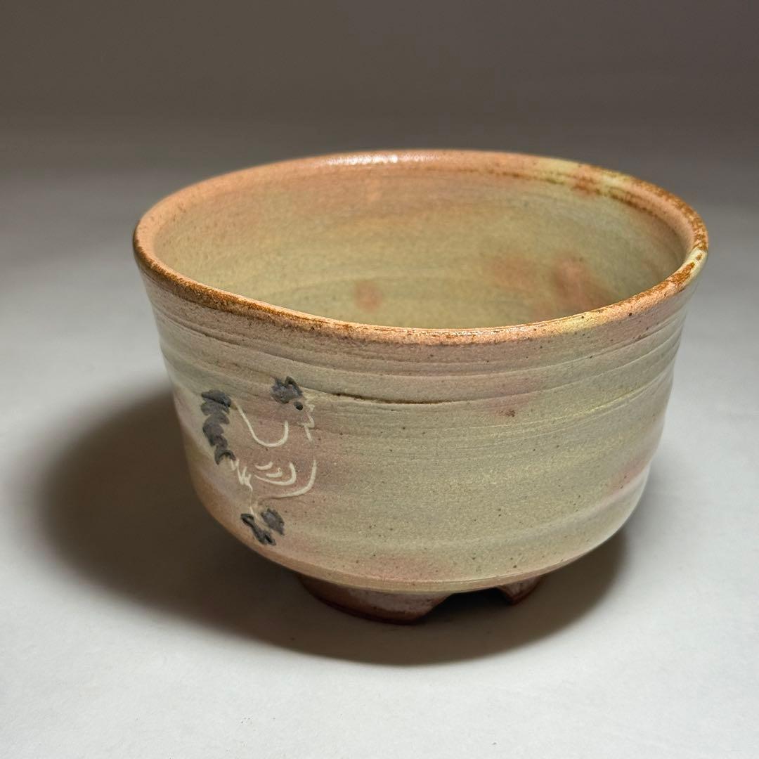 ◆御本手酉絵茶碗 桃山窯【林英仁】作 割高台 四方桟共箱・共布・栞付 茶道具◆