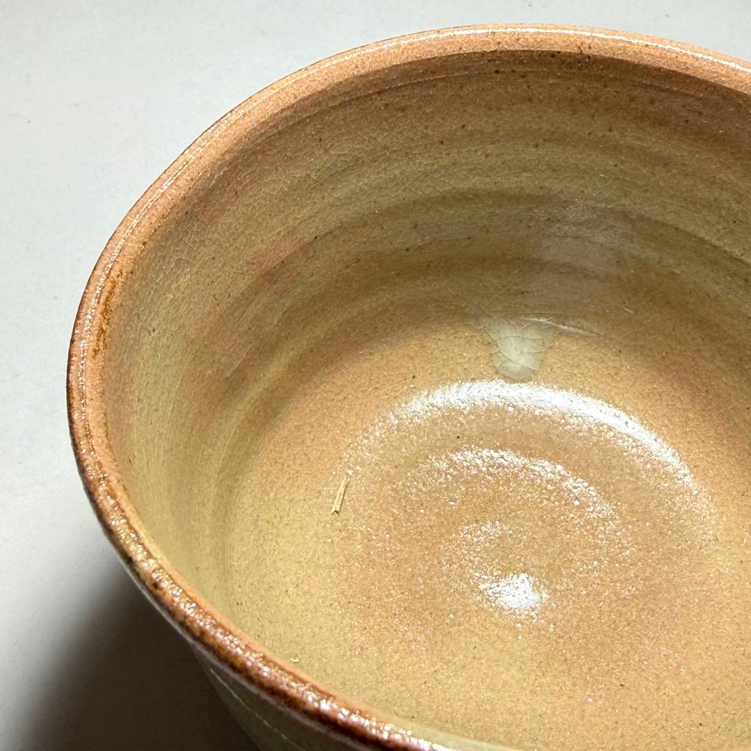 ◆御本手酉絵茶碗 桃山窯【林英仁】作 割高台 四方桟共箱・共布・栞付 茶道具◆