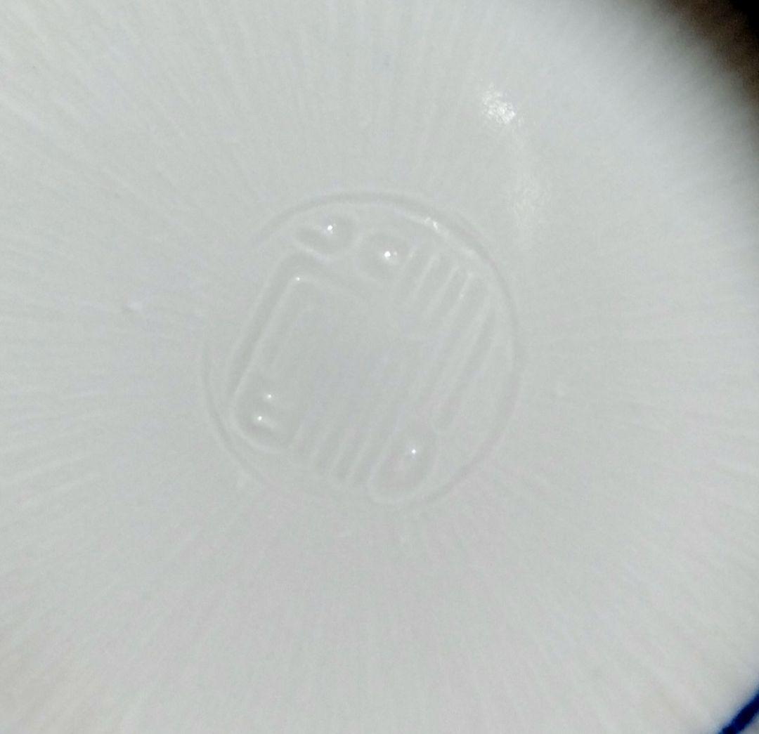 ☆ 叶松谷 清水焼 祥瑞湯呑み