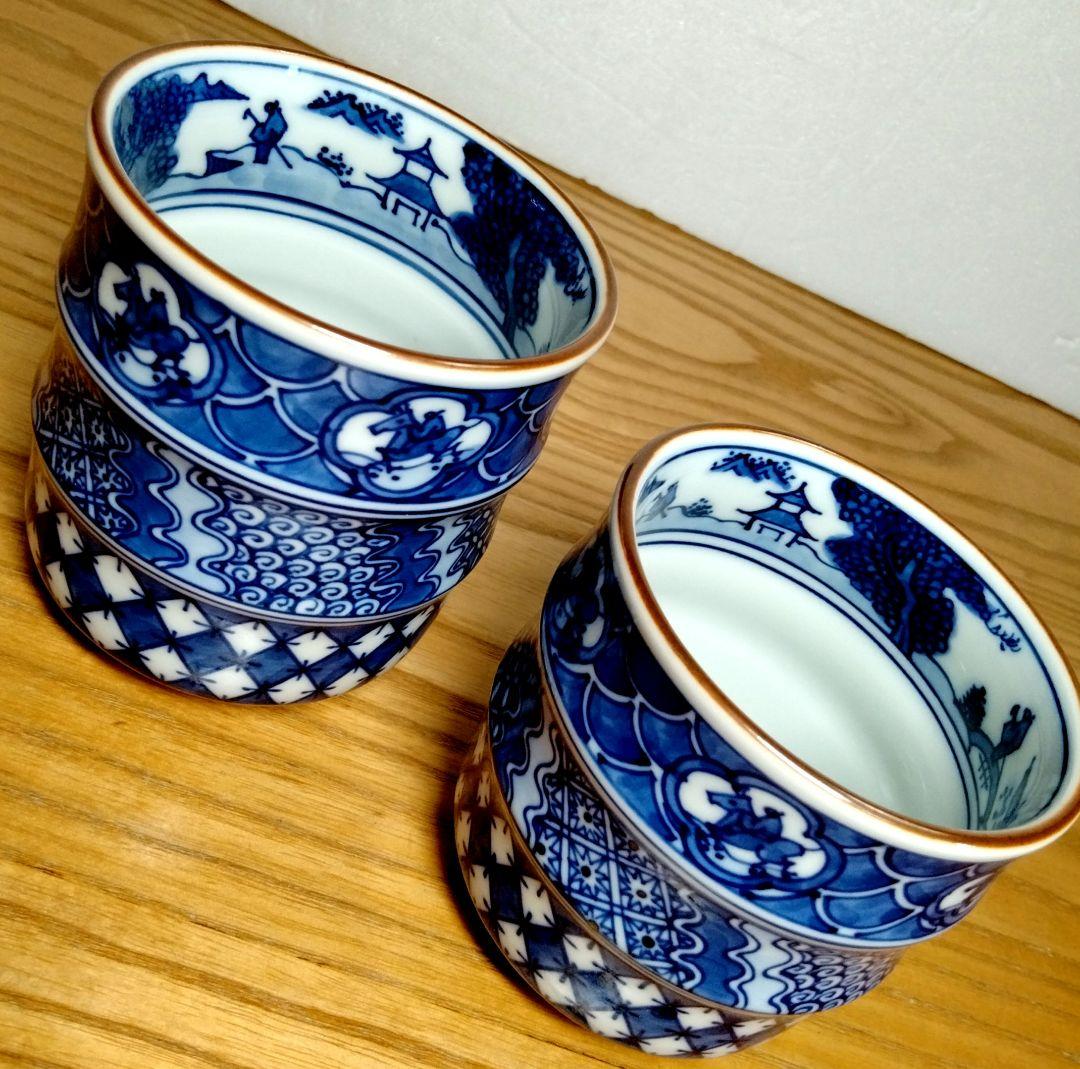 ☆ 叶松谷 清水焼 祥瑞湯呑み