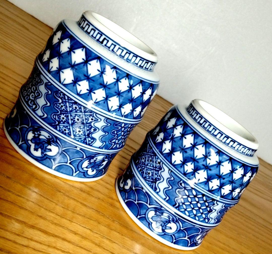 ☆ 叶松谷 清水焼 祥瑞湯呑み