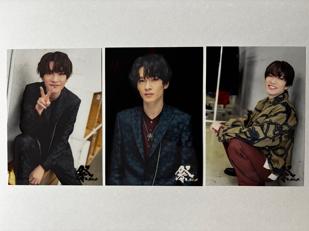 深澤辰哉セット