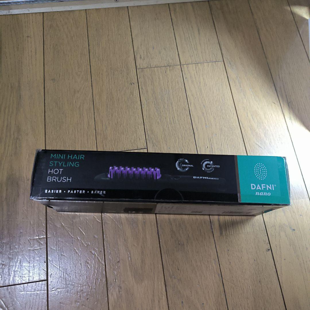 ヤーマン ヒートブラシ ダフニ ナノ DAFNI nano DH16N パープル