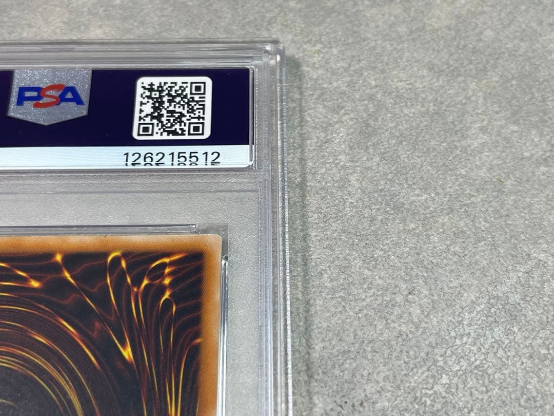 【最終値下げ】ブラックマジシャン アルティメットレアレリーフLN-53 PSA7