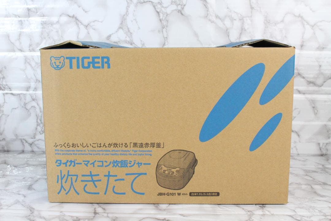 ♡美品✨ TIGER マイコン 炊飯器 5.5合 黒遠赤厚釜 JBH-G101