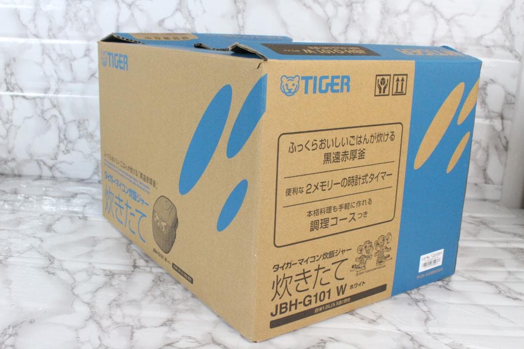 ♡美品✨ TIGER マイコン 炊飯器 5.5合 黒遠赤厚釜 JBH-G101