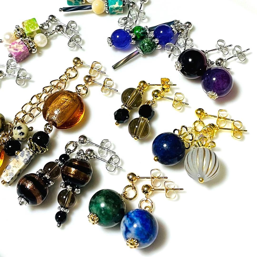 もんくん様 リクエスト 10点 まとめ商品