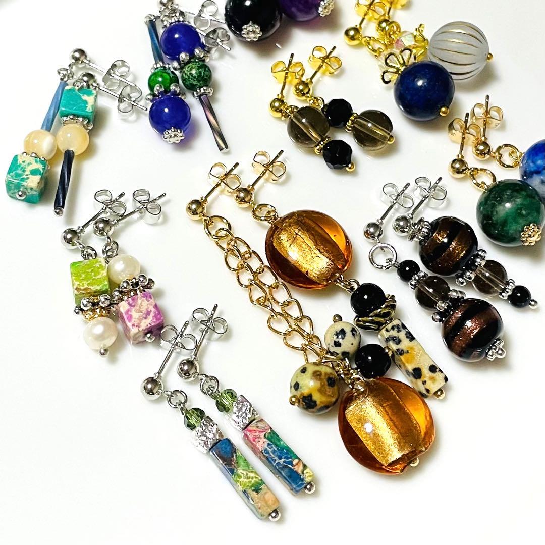 もんくん様 リクエスト 10点 まとめ商品