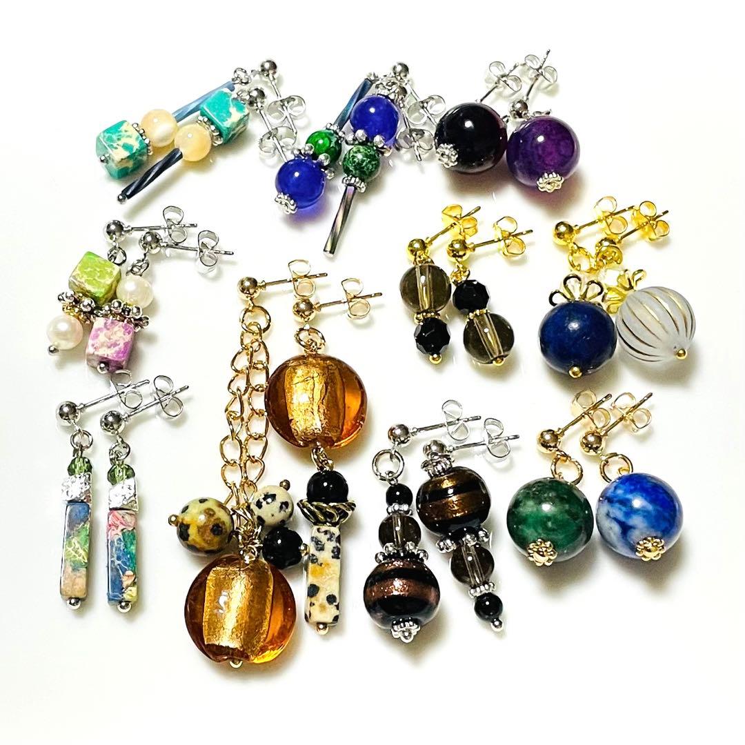 もんくん様 リクエスト 10点 まとめ商品