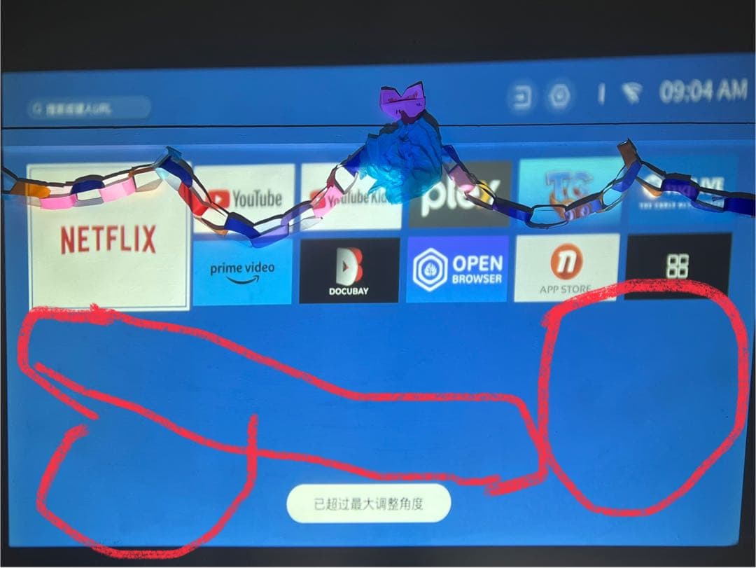 プロジェクター TOPTRO Video Projector X9