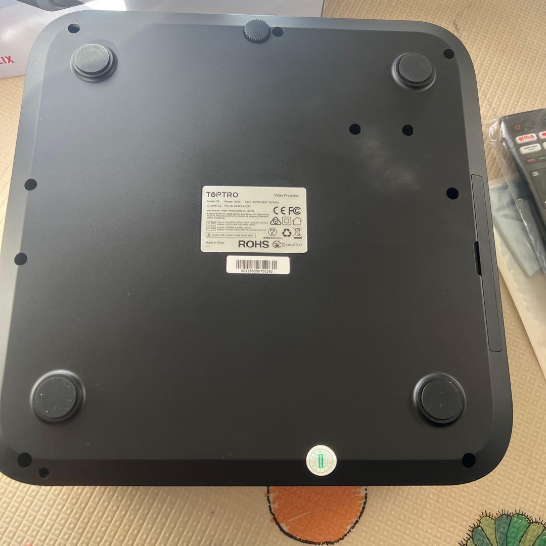 プロジェクター TOPTRO Video Projector X9