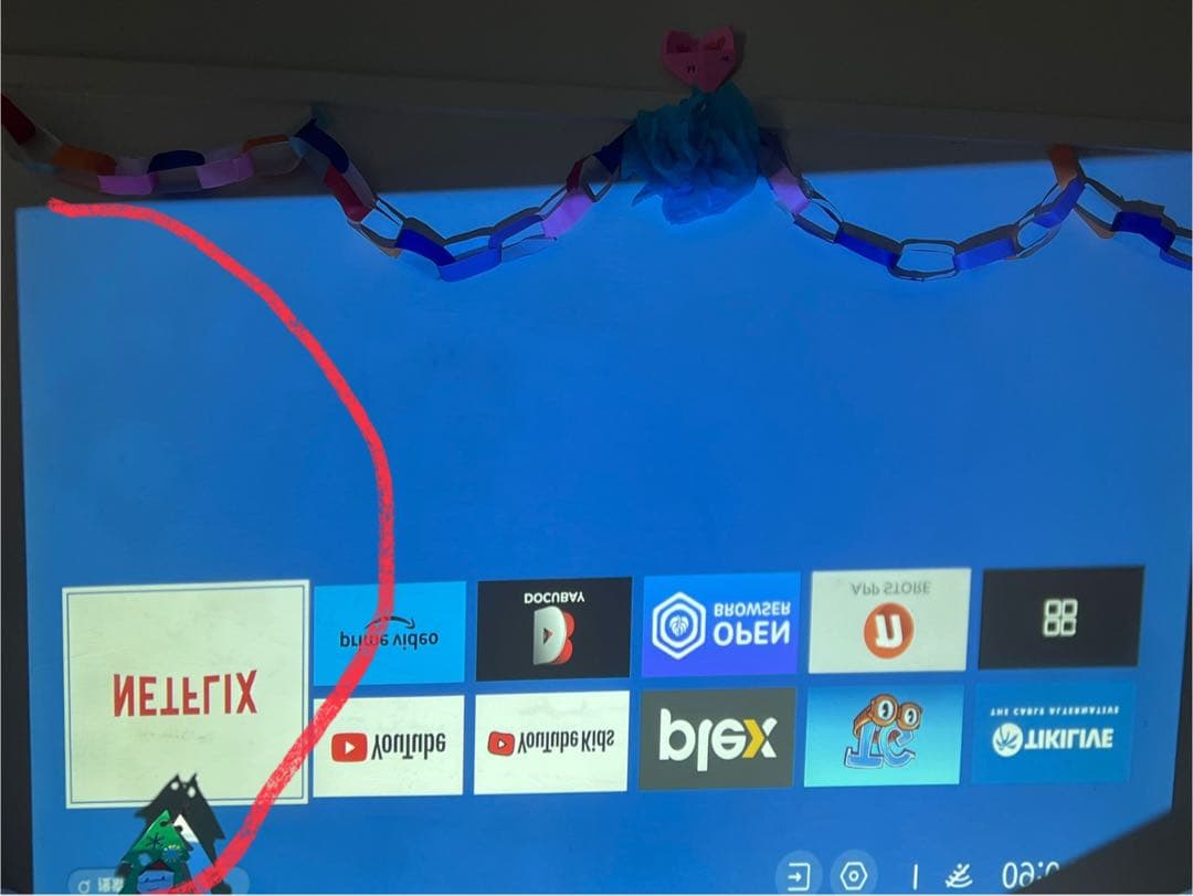 プロジェクター TOPTRO Video Projector X9