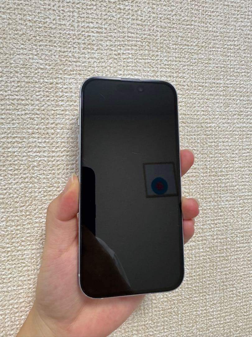 Apple iPhone 15 ブルー 256GB SIMフリー
