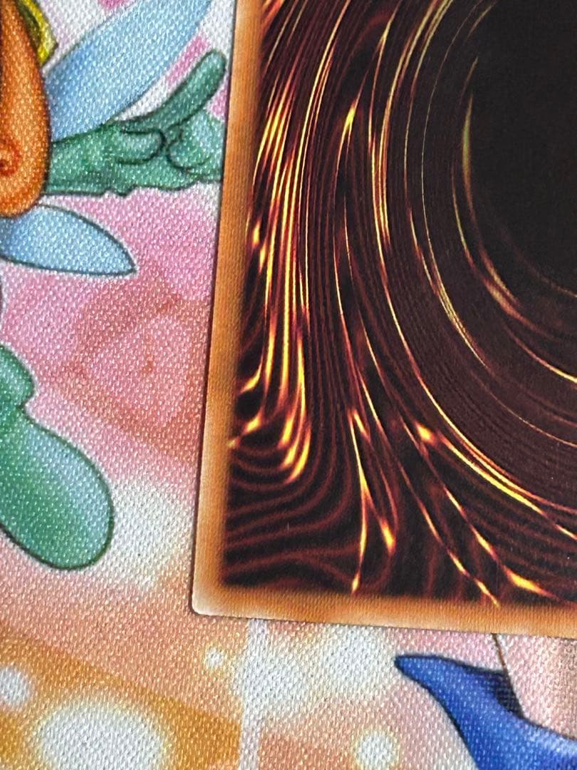 遊戯王　聖なるバリアーミラーフォース　ブルーシークレット　ブルシク