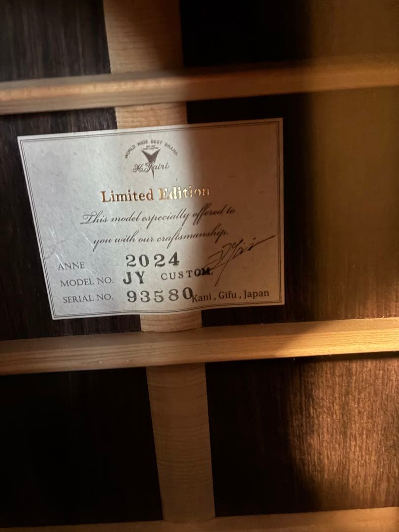 kヤイリ ラウンドショルダー　オール単板