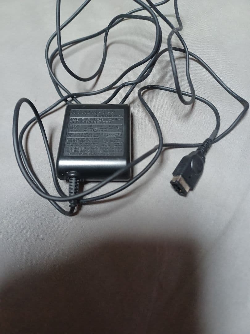 ゲームボーイアドバイスSP本体とACアダプター