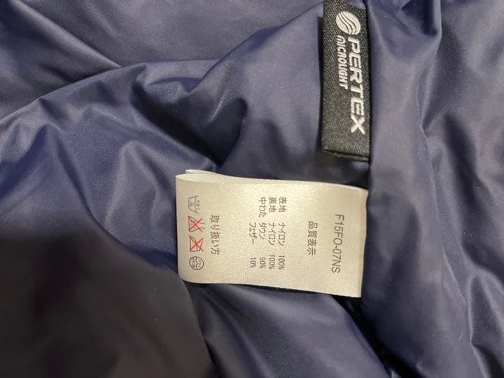 軽量ロングダウンレディース