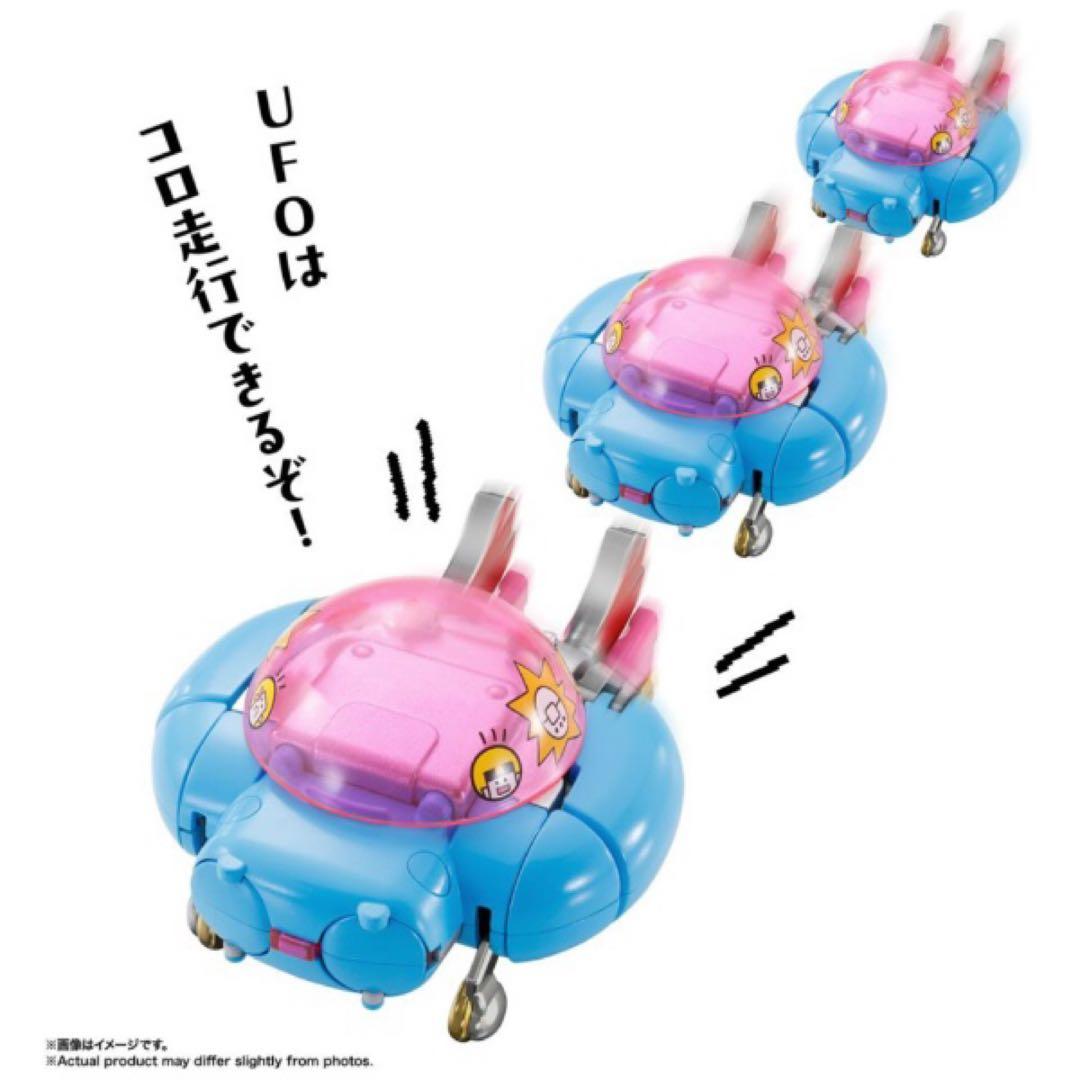 超合金 ちょーごーきん たまごっちろぼ バンダイ アクション フィギュア