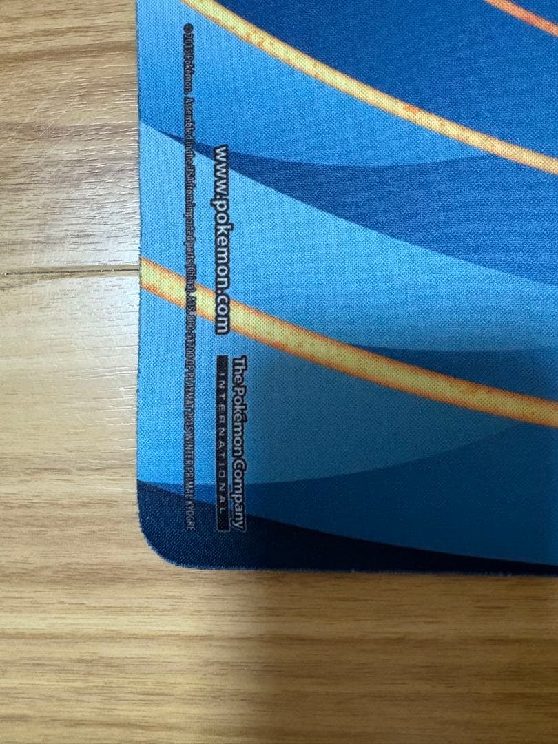 ポケモンカード プレイマット カイオーガ Regional 2015 海外限定版