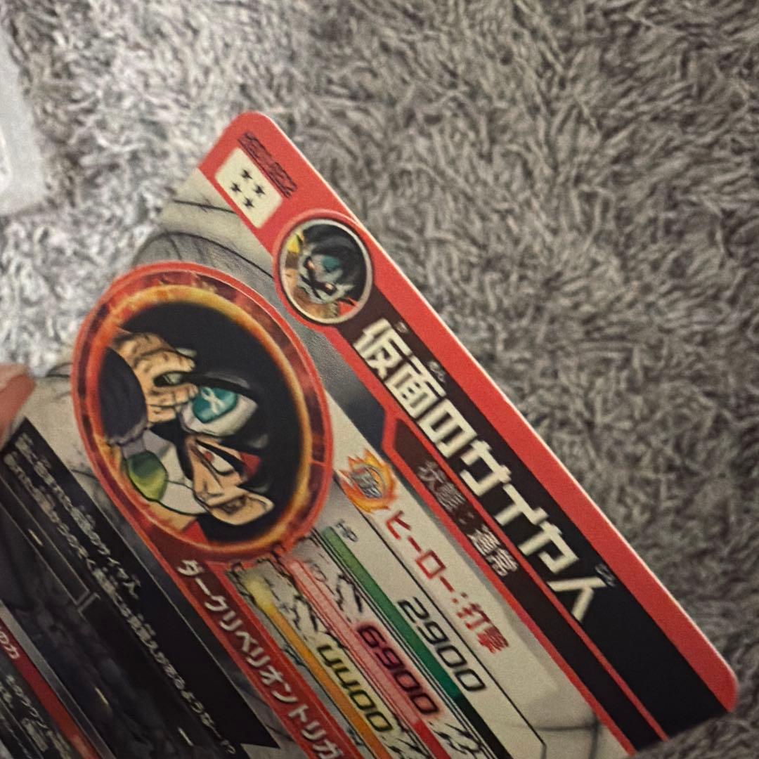 り*う様 ドラゴンボールヒーローズ