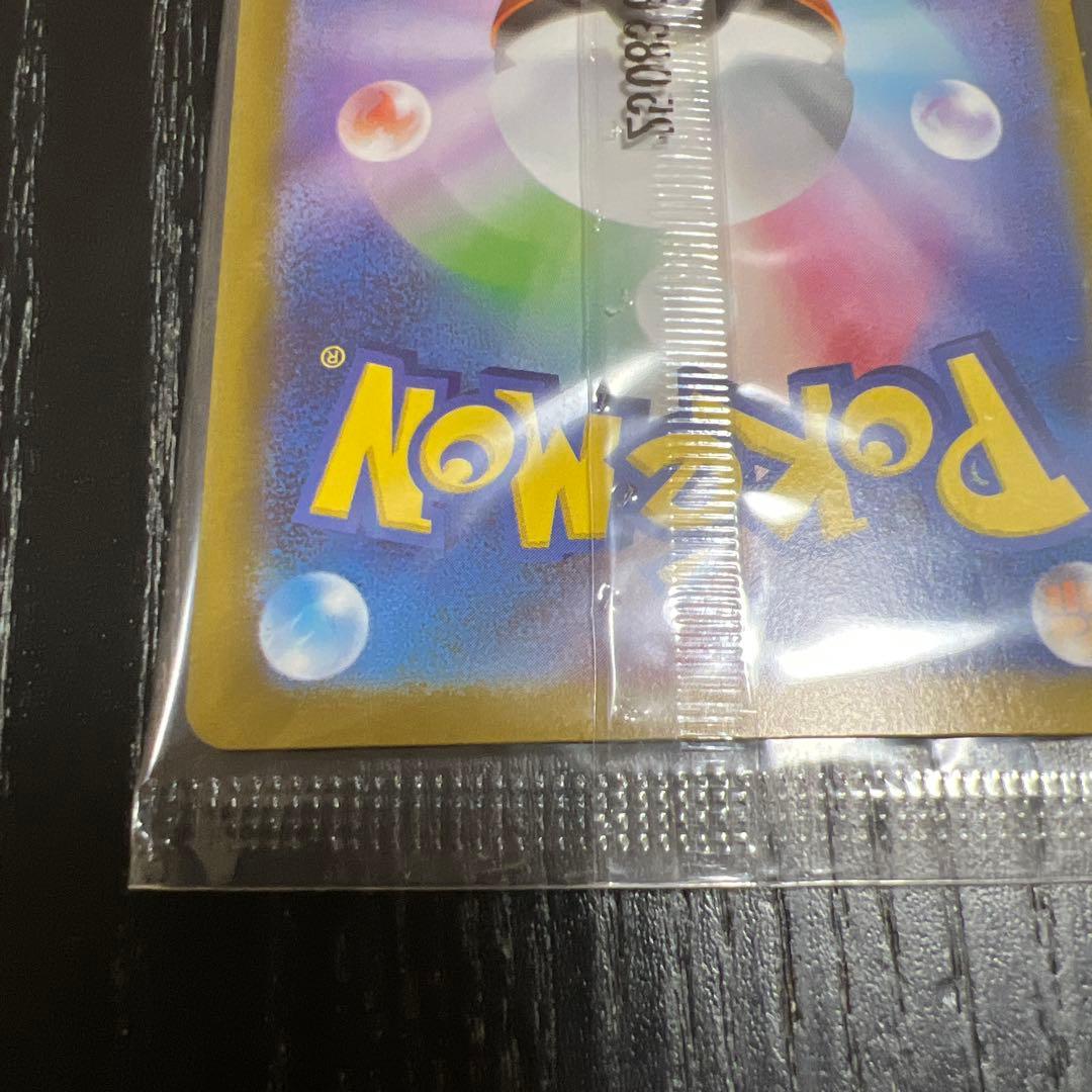 ビクティニ　BWR 未開封　1枚