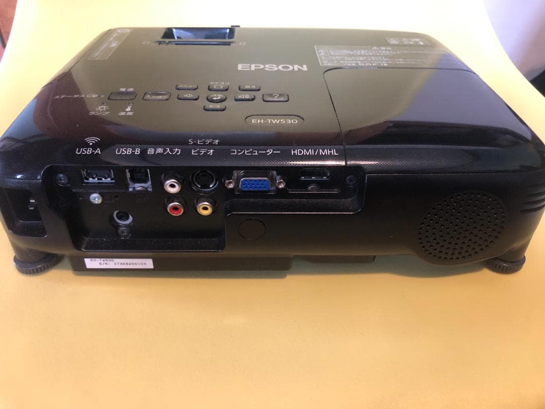 EPSON EH-TW530 プロジェクター本体