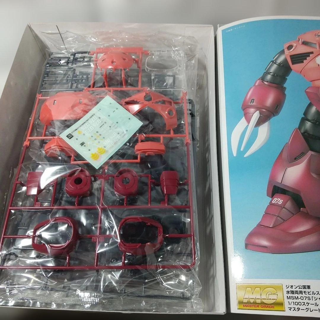 機動戦士ガンダム プラモデル MG 1/100 一年戦争 ジオン軍10種セット