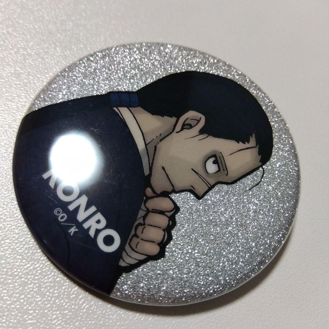 【炎炎ノ消防隊】相模屋紺炉 グリッター 缶バッジ