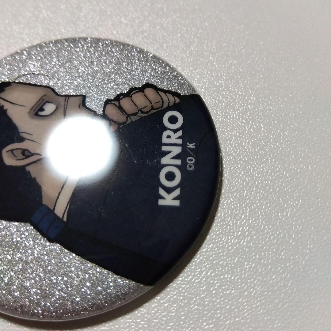 【炎炎ノ消防隊】相模屋紺炉 グリッター 缶バッジ