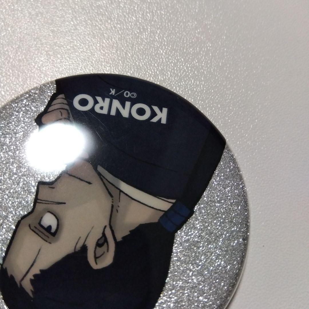 【炎炎ノ消防隊】相模屋紺炉 グリッター 缶バッジ